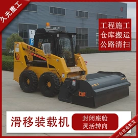 装载机械;路面机械