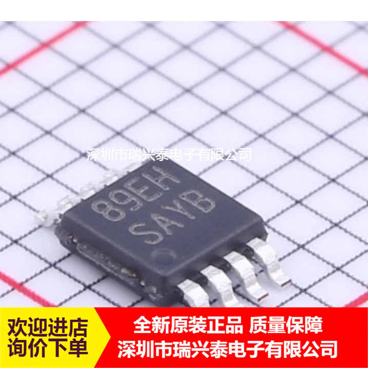Lm5008Mm Lm5008Mmx Msop8 Silk Screen Sayb Step-Down Switching Regulator Chip Original