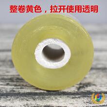 ?pvc�p�@Ĥ����Ĥ���bĤ���I���늾�Ĥ��ճ��ճĤ͸�����o����