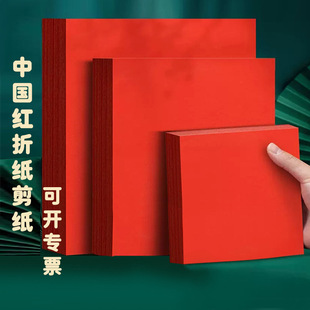 A4�t���t�������ۼ�õ�廨�ֹ��tɫ��ӡ���������������̼��p���