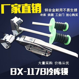 ����T�iBX-1178�������T�i�濾���T�i������T�����q机�