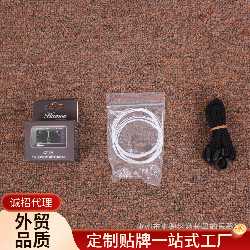 专业销售 儿童乌克丽丽小吉他琴弦 ukulele夏威夷四弦琴配件