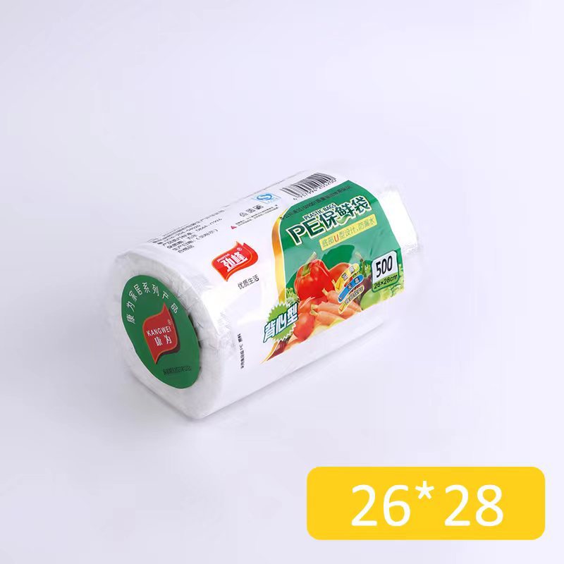 25*30 조끼 유형 500