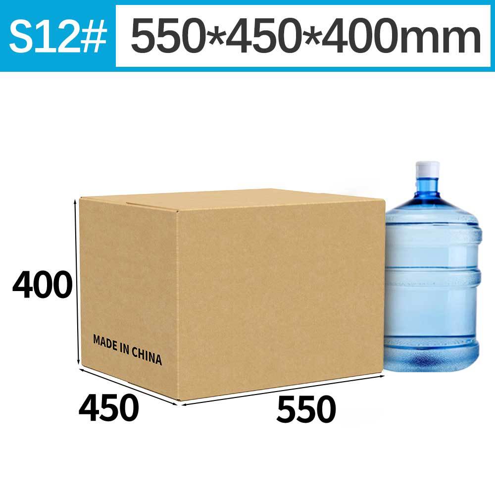 Caja de Amazon FBA de gran tamaño, caja de comercio exterior transfronteriza, caja de mudanza, caja de almacenamiento de embalaje grande, impresión