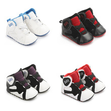 春秋款婴儿篮球鞋运动鞋室内软底舒适防滑宝宝学步鞋一件代发