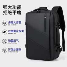 �¿�������p���ͨ�ڳ����̄���X�����e�ٴ����а��zӰ���ռ{��