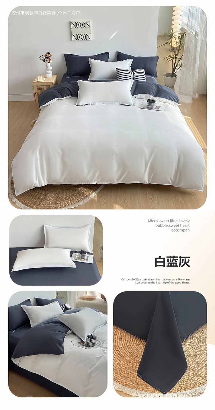 e9abfc2e-accc-4cfb-9e71-3765d48c6d88.jpe