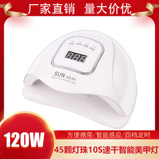 �羳X5 MAX���ן�150w���ʼ����z����4�n���r�ٸɸБ��������l