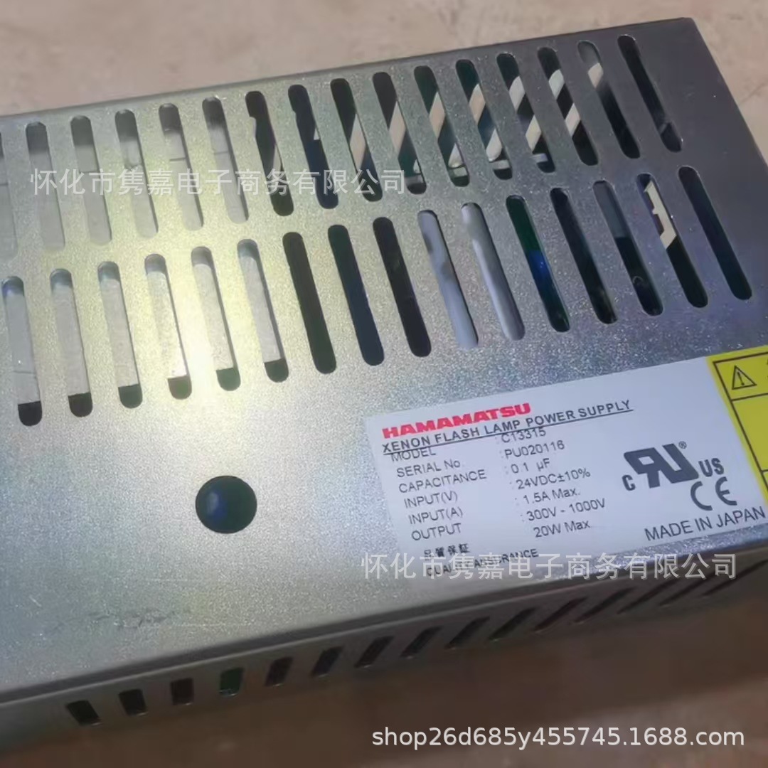 滨松闪烁氙灯电源C13315全新原装正品议价