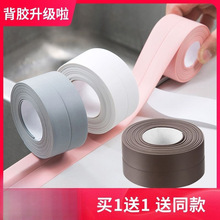 ��覴����p�N��ճ�����z�l�N��ˮ�ۿp϶��ˮ�Nԡ���l���g�nˮ���N