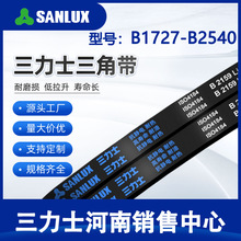 ����ʿB��1727-2540Li���Ǵ� ISO��֤��е�豸����Ƥ������ֱ