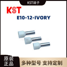 ԭ�b̨�� E10-12-IVORY�Wʽ�����A�^���Ӿ����Ӳ���~����