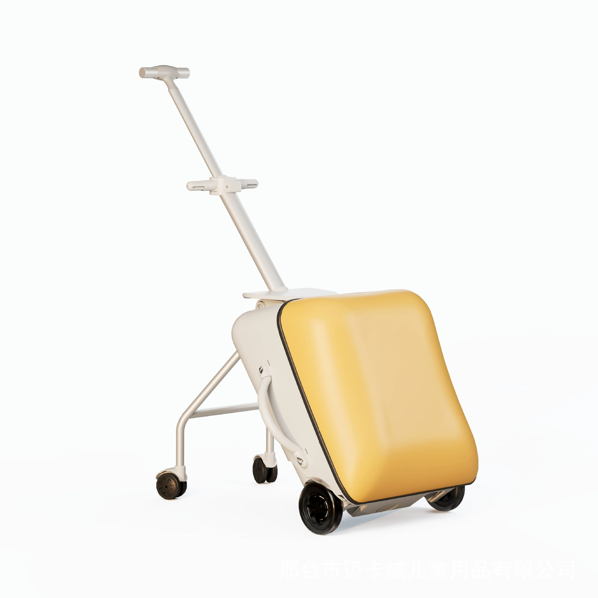 Suitcase with seat