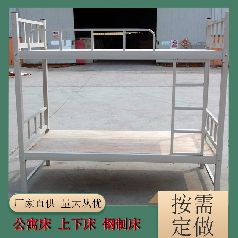 College student dormitory single apartment bed and table and chairs…