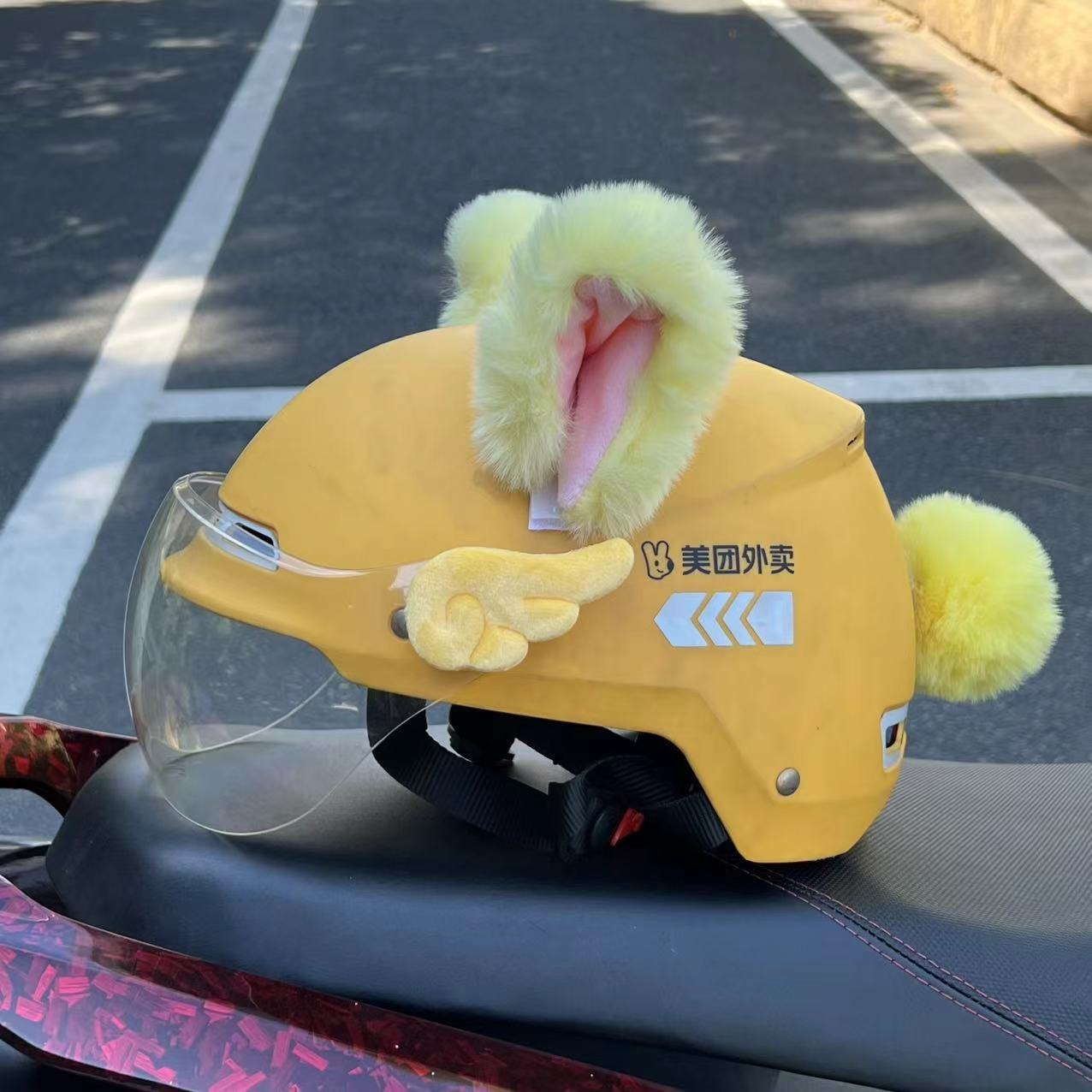 Auto Parts and Accessories, Diàndòngchē Small Doll Motorcycle Electric - yellow-small-wings-a-pair-without-ears