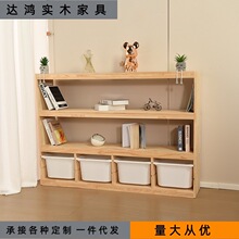 蒙氏儿童玩具收纳架大容量书架置物架储物柜宝宝玩具收纳柜实木