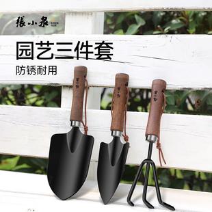 Gardening Three-Piece Set of Small Shovel Rake to Loosen Soil Garden Flower Planting Outdoor Digging Soil Weeding Potted Green Plant Tools