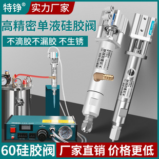 ���PTZH-60���������z�c�z�y����ʽ���z�y���z�y�c�z��2600�c�z�C