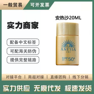 ��Ʒ����ɳ20mlС��ƿ����˪���͕���С��20ml�����⾀�W��܊Ӗ��