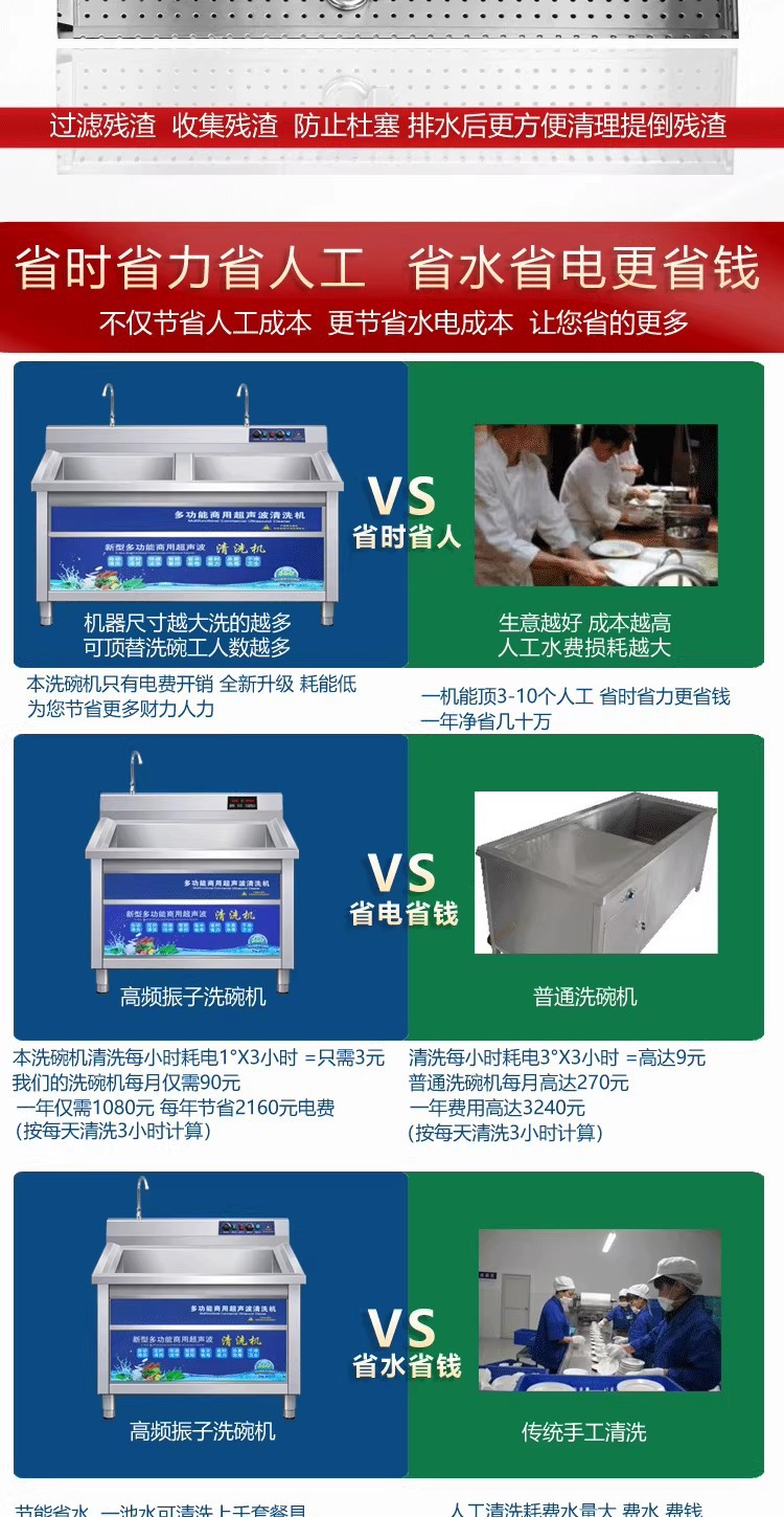 详情图06.png