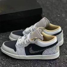 高版本黑灰绸缎低帮aj复古男女百搭篮球鞋运动休闲鞋板鞋其他