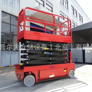 Warehouse Transfer Self Propelle Electric Lift Work Platform