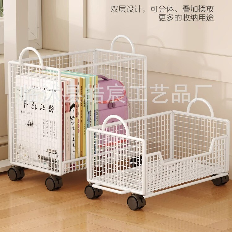Bookshelf Floor-Standing Storage Rack under the Table Removable Trolley Book Student Desk Side Storage Rack