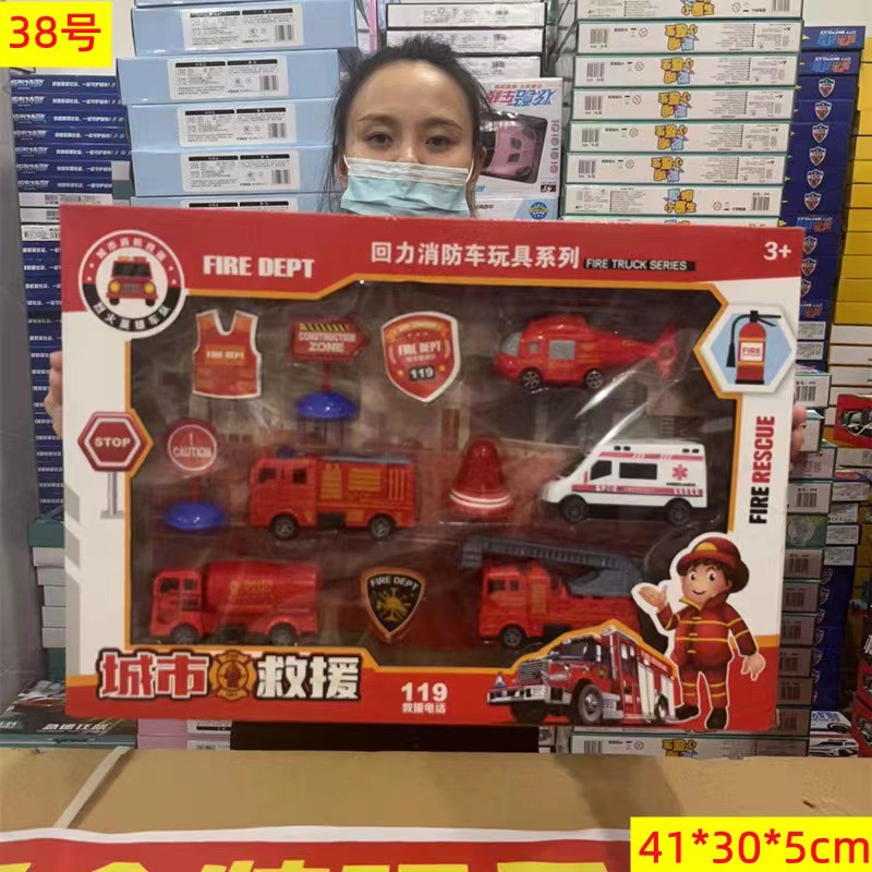 微信图片_20231218142119