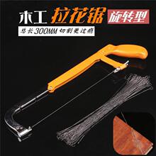 ľ���f������䏗l䓽z䏗lľ��䏗l300mm���澀䏗l��䏗l