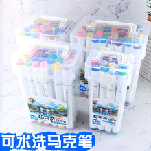 ��׿��Ʒ��ˮϴ�R�˹P48ɫ�W����ˮ�ʹP36ɫ�p�^��ɫ���P��ͯ���P