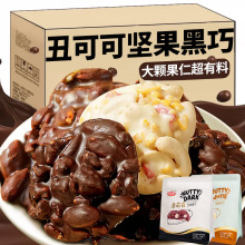 �ɿ������ɿ�֬�Թ��A�İ��ɺ��ɉK�W�t��ʳС�ԾW�t������؛��ʳ