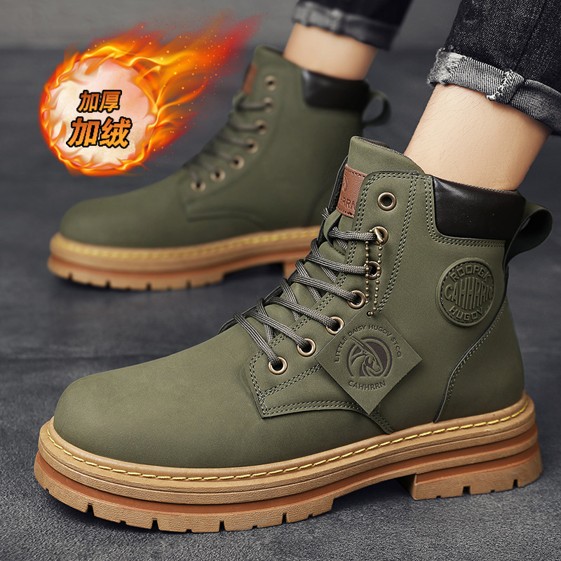 M0229 밀리터리 그린 벨벳