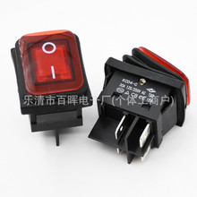 船型开关KCD4-C 防水30A四脚两档红色带灯蒸包炉 煮面桶 电源开关