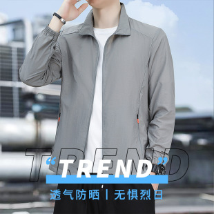 Vertical Collar Sun Protection Clothing UPF50 UV Protection Sun Protection Clothing Men's and Women's Hooded Jacket Lightweight Breathable Sun Protection Clothing Men's