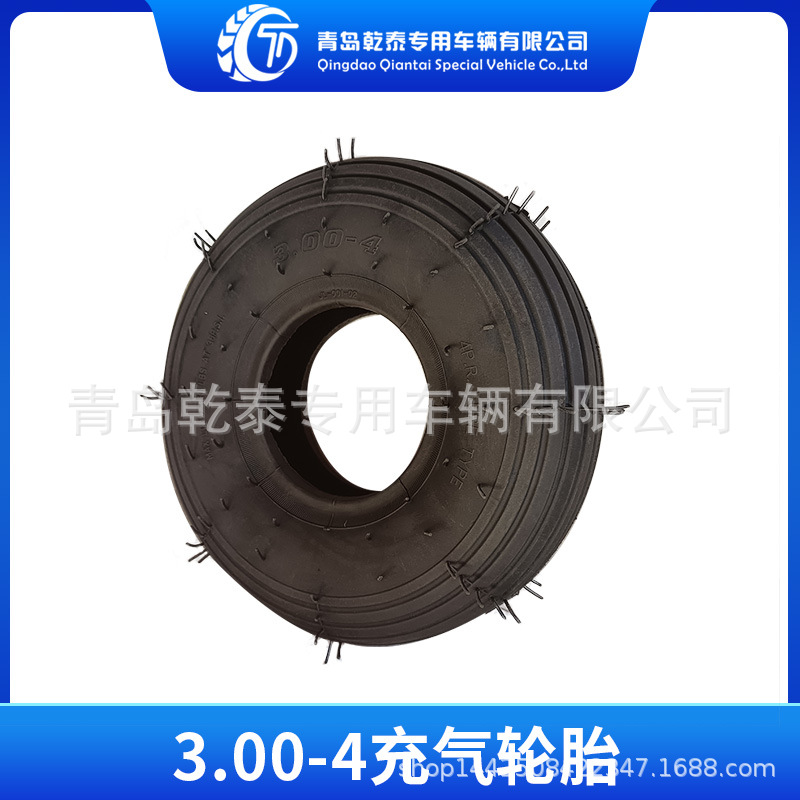 10寸3.00-4直纹充气外胎电动车工具车高含胶耐磨300-4充气轮胎