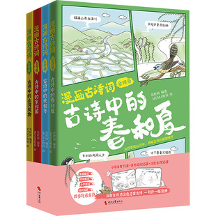 ������Ԋ�~(ȫ�ă�) �Ї���Ĭ���� �r����ˇ������