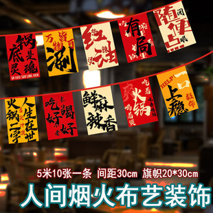¶�I�L����С���^��ˇţ�򲼻�偵������C��偵������������