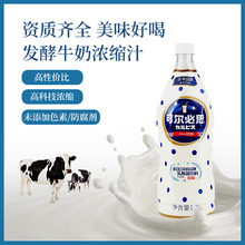 �ձ�calpis�ɶ���˼���������ԭζ1.2���̲������