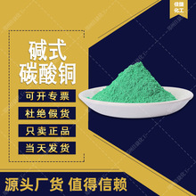 �ѽݻ������l̼���~ �r�I���x�����I�øߺ����|ʽ̼���~����ă�