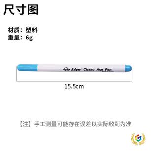 ?������ɫ�P ���b��ˇ�ü�ˮ��ˮ���P ʮ�ֽ�ƴ��DIY�Ԅ���ʧ�P