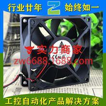 ̨��EMM-PG01O  CXY101-43A CMM-EIP02 CBM-CL02A  DeltaM300���