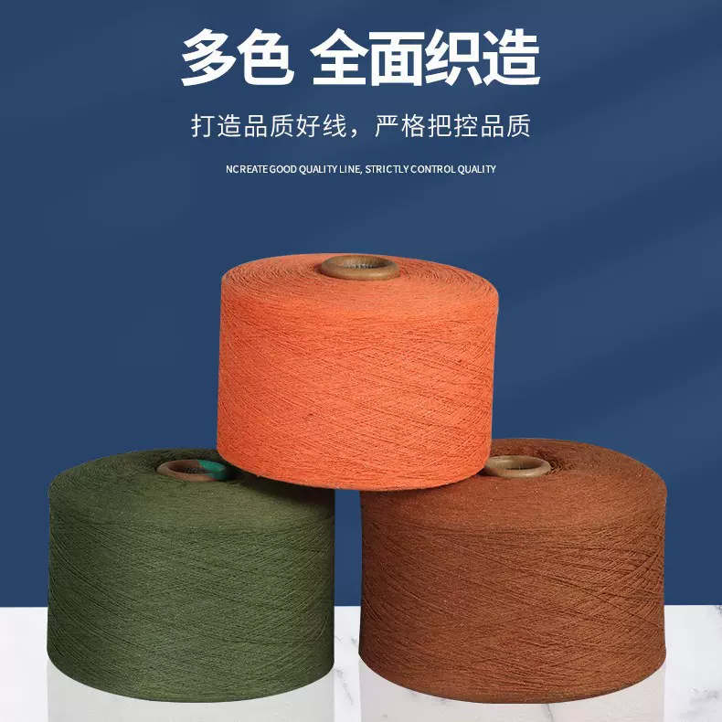 现货制刷地毯门窗毛条专用2000D3800d化纤聚丙烯BCF膨体纱批发