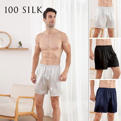 批發男士真絲內褲無痕透氣輕薄桑蠶絲運動舒適平角褲頭純色