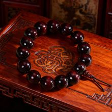 15毫米木头烤漆仿小叶紫檀佛珠手串男士手串精工手持檀木国风禅意
