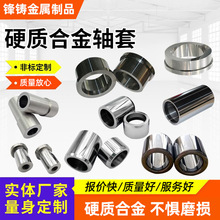 �S�ҹ���YG8Ӳ�|�Ͻ�̼���u�r�׌��I�ӹ����a�u�����S�����