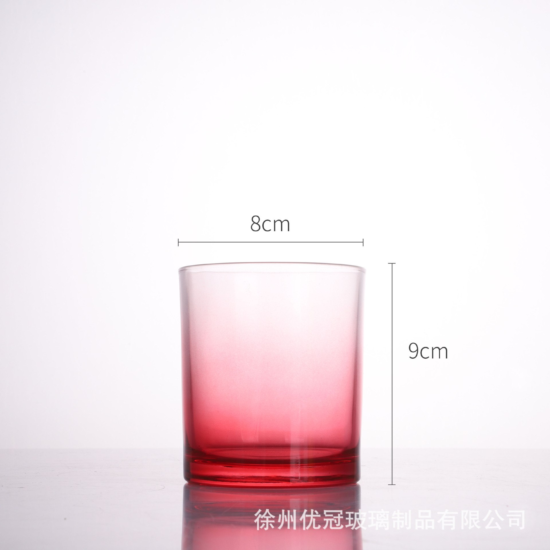 Materiales para hacer velas aromáticas caseras, recipientes de vidrio vacíos esmerilados con tapas, portavelas de vidrio de colores al por mayor, degradado