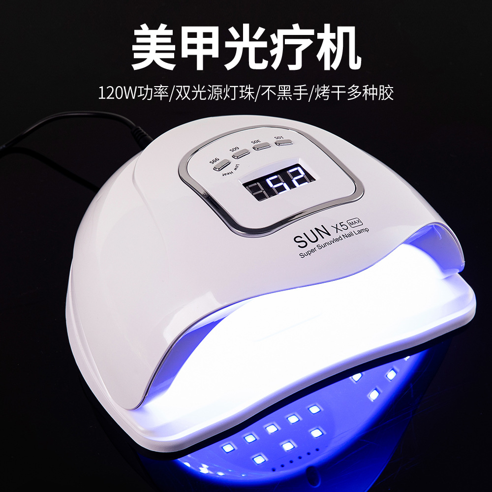 Lámpara de Uñas X5Max con Sensor Inteligente, Máquina de Fototerapia para Uñas, Secador LED para Esmalte de Gel, Lámpara de Curado de Uñas