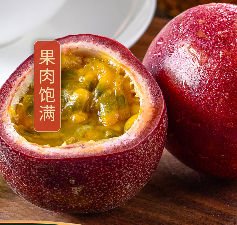 Passion Fruit Dried Tea with Green Tangerine 30g Bottle Freeze-Dried Fruit Herbal Tea quality and texture