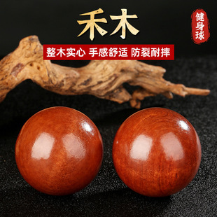 ľ�Ʊ����B�������ִ������˱�����������y���Č�ľ�����ְѼ�