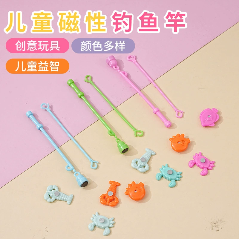 Детский мультфильм магнитная рыбалка игрушка фабрика прямых продаж развивающие детские игрушки